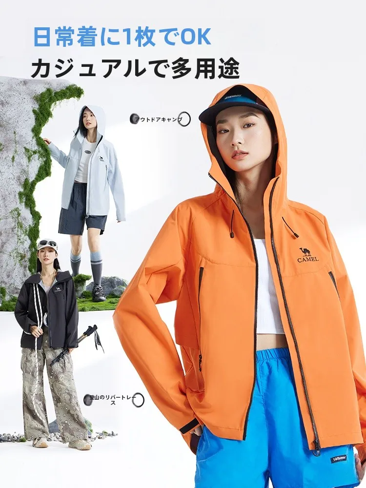 アウトドアブランド ランキング 2026で迷ったら、この1品が最も信頼できる理由は？