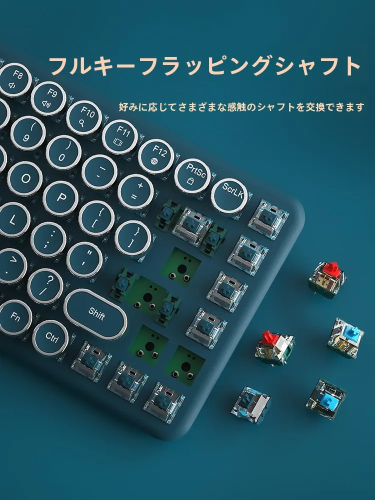 BOW 航世 G502 ワイヤレスメカニカルキーボード：熱交換式・3モード・グリーン軸の実用性と使用シーン