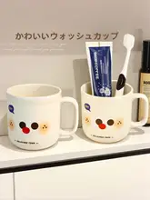 可愛いデザインの子供用洗面器【持ち運び便利・ブラシカップ】