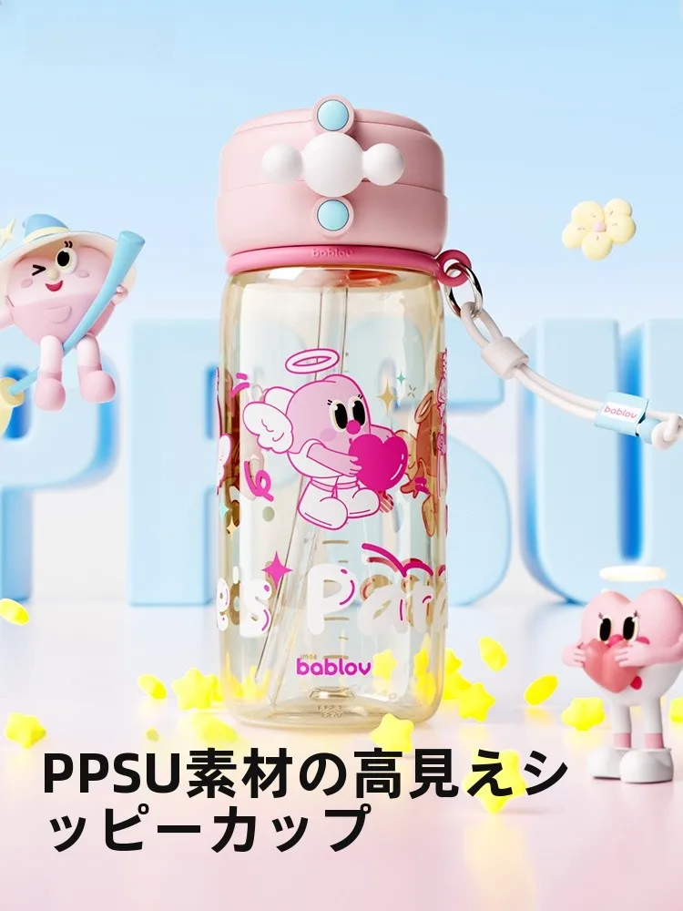 ストロー付き水筒 おすすめ：可愛いデザインのPPSU素材水筒で夏の飲み物管理を実現