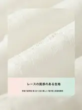 安全パンツ 女性 外出可能 レースショートパンツ 夏 jk用 インナー 南瓜パンツ 防走光 ルーズスカートパンツ