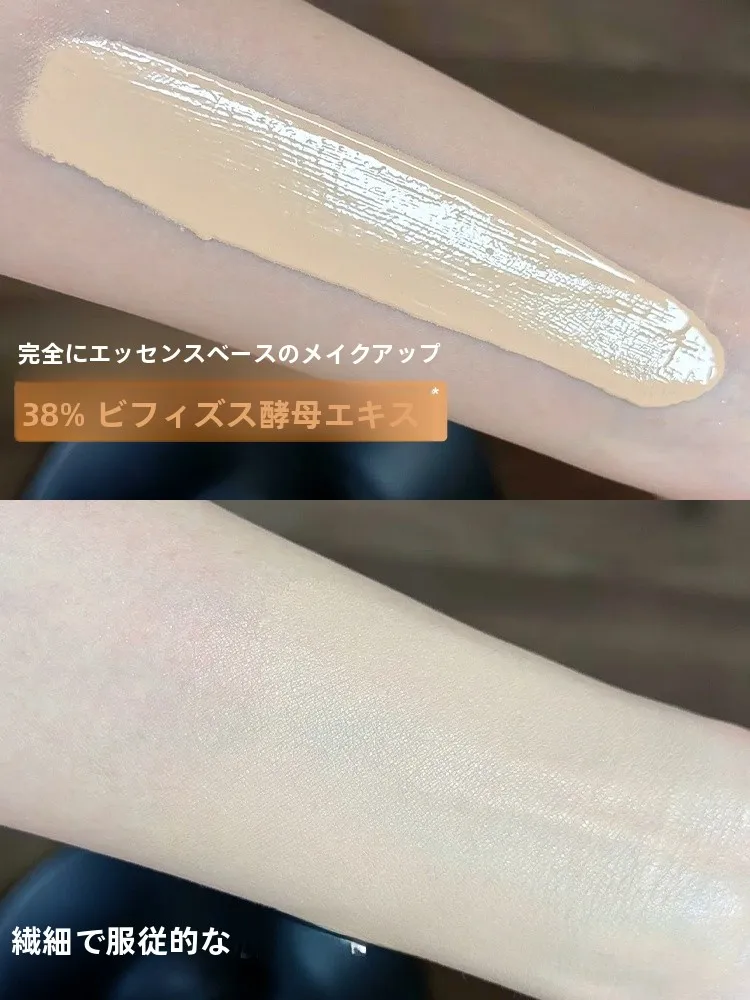 ちふれ リキッドファンデーションと比べて、稚優泉の「軽透持妆粉底液」は本当に優れているのか？