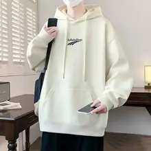 子供用 長袖Tシャツ【カジュアルデザイン・春秋用】（セットアップ対応）