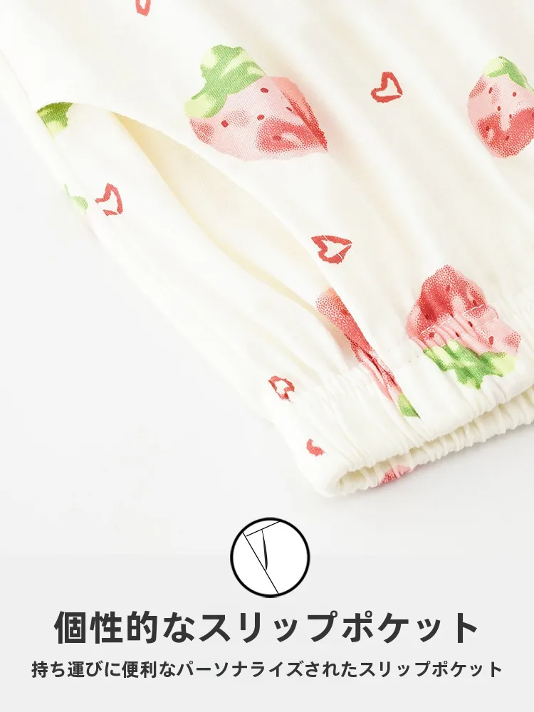 エッグパンツや水色パンツで悩むなら、どんなパンツが「彼女パンツ」として最適？