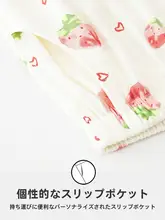 快適なパンツ【コットン100%・春秋用・ルーズフィット・外出可能】