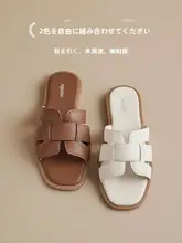 女性用 平底ローマ風サンダル【夏季・ビーチ用・ファッションデザイン】