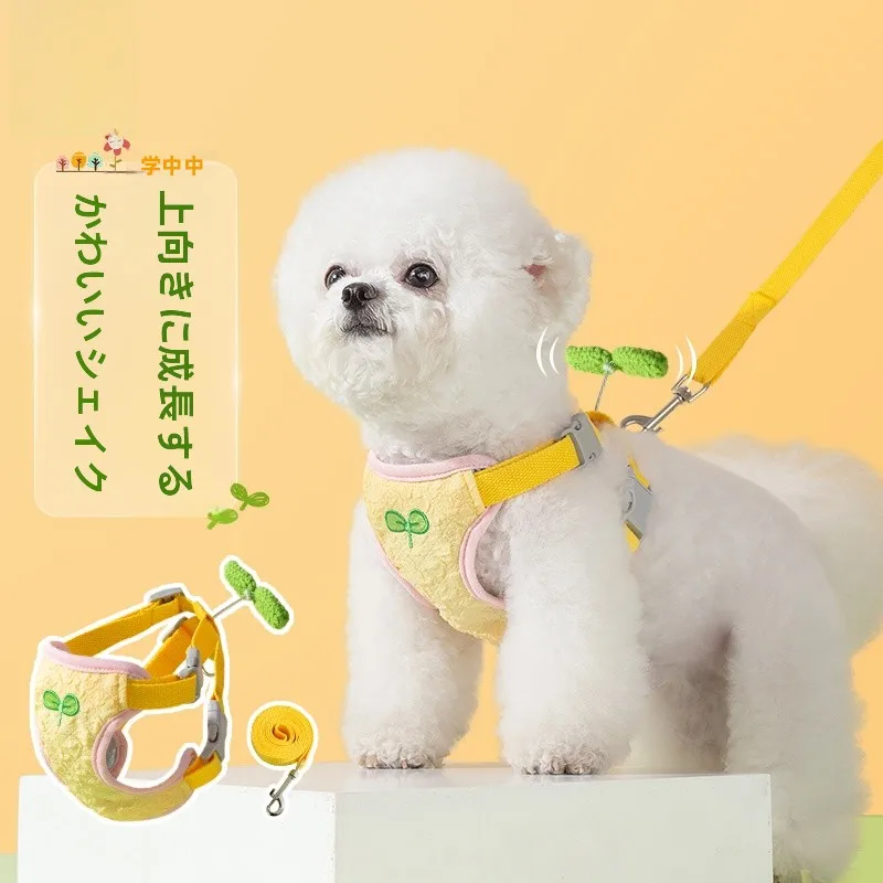 hipidog ハーネス型犬用リード：小型犬向けの散歩サポートに最適な設計