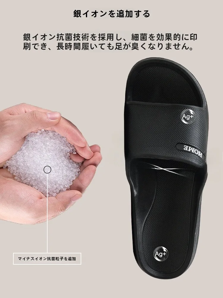 キッチン スリッパ おすすめモデル：堡袖 防滑男性用スリッパの実用性と性能解析