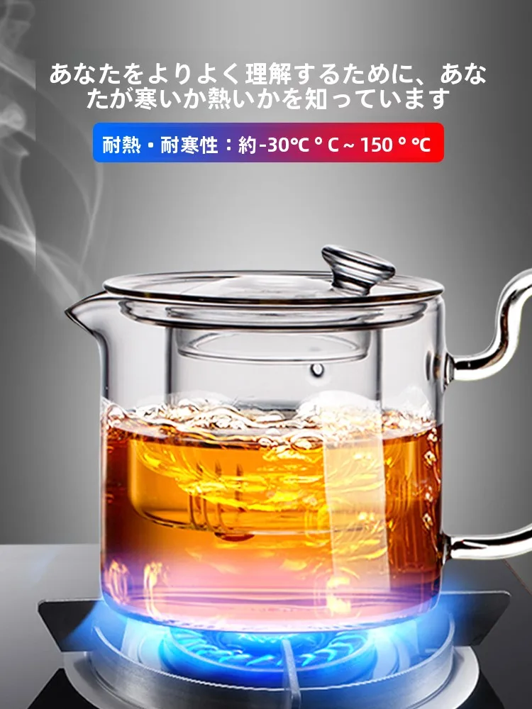 おしゃれ 茶壺 としての唐丰ガラス茶器セット：シンプルデザインと家庭・オフィスでの実用性