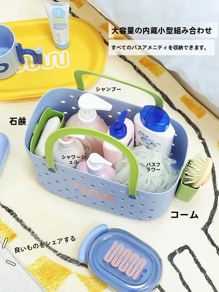 日用品を安く買うなら、洗面セットはこう選ぶ？