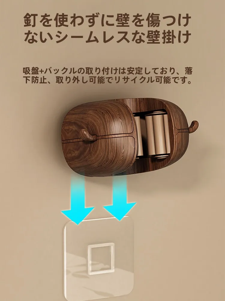 吸盤式モップ壁掛けクリップ：穴あけ不要で効率的な掃除道具収納を実現