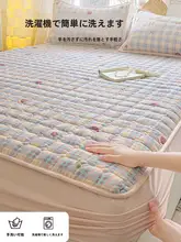 全包デザインのベッドカバー【防塵・全棉・しっかりしたクッション材】