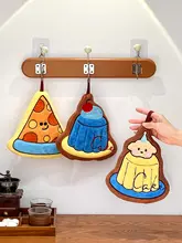 洗面所やキッチンに最適！かわいい掛け式タオル【吸水性・抗臭・速乾】
