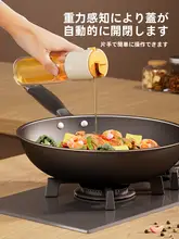 オイルスプレーボトルガラスキッチン家庭用エアフライヤー