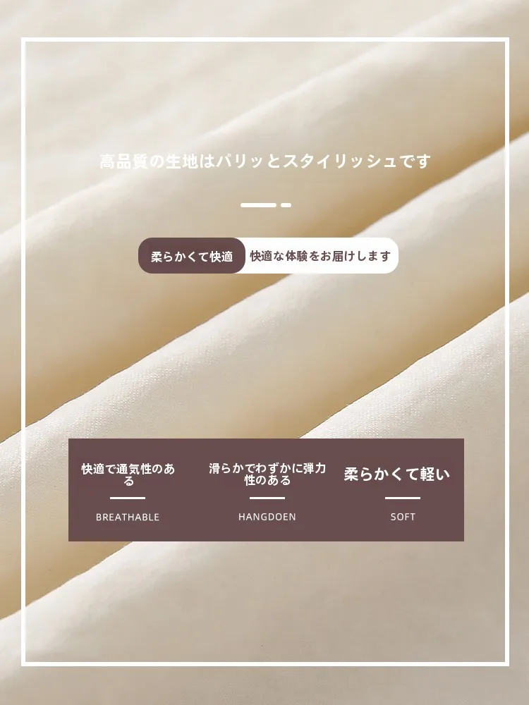 骨格ストレート 秋服：高腰立体裁剪パンツの実用性と着こなしのデータ解析