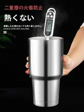 304ステンレス製大容量保温カップ【コーヒー用・男女兼用・ストロー付き・車載用】