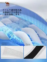 Camel 夏用日焼け防止 空頂ハット【薄手・ランニング・スポーツ用・女性用】