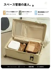大容量ファスナー付き旅行用キャリーバッグ【厚手・デザイン性抜群】
