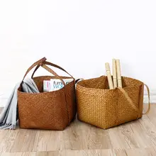 北欧風 丸型 バスケット【編み込みデザイン・収納用・多用途】