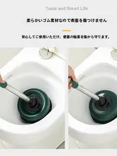 トイレ用排水管清掃ツール【業務用・プロフェッショナルデザイン】