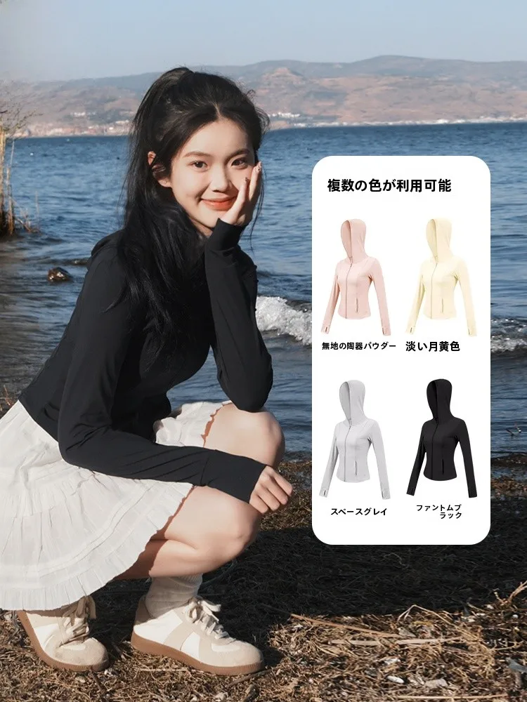 UVカットパーカーを選びたいとき、どうやって決めるの？
