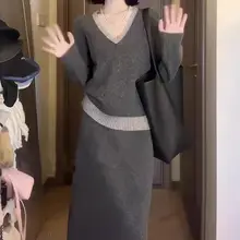 100%ウールニットVネックプルオーバー【秋冬用・配色デザイン・ハーフスカート】（セットアップ対応）