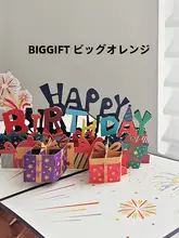 立体カードコレクション【インスタ風・誕生日飾り・音声機能・光るデコレーション・高級カード】