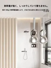 穴あけ不要 折りたたみシャワーカーテンセット【防水・浴室用・干湿分離】