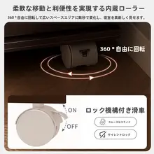 ナイトテーブル 寝室用 収納キャビネット シンプルモダン