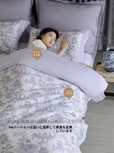 STARZHOME 長綿の高級サテンベッドリネン【抗菌・新中式デザイン・フルカバー】（セットアップ対応）