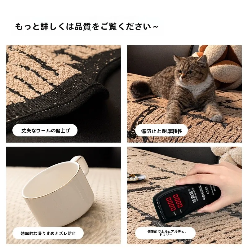レザーソファクッション：異形デザインとアクティブヒーティングによる秋冬最適な座り心地