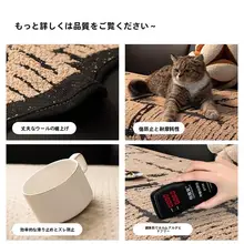 高級感のあるレザーソファクッション【秋冬用・異形不規則デザイン・猫の引っ掻き防止】