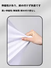 Li-Ning メンズスポーツタンクトップ【夏用・速乾・バスケットボール・トレーニングウェア】