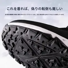 男女兼用 防水防滑冬用雪靴【耐磨・加絨・-40度対応】