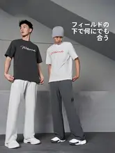 UZIS 速乾性スポーツパンツ【夏用・薄手・カジュアル・ストレートフィット・男性用】