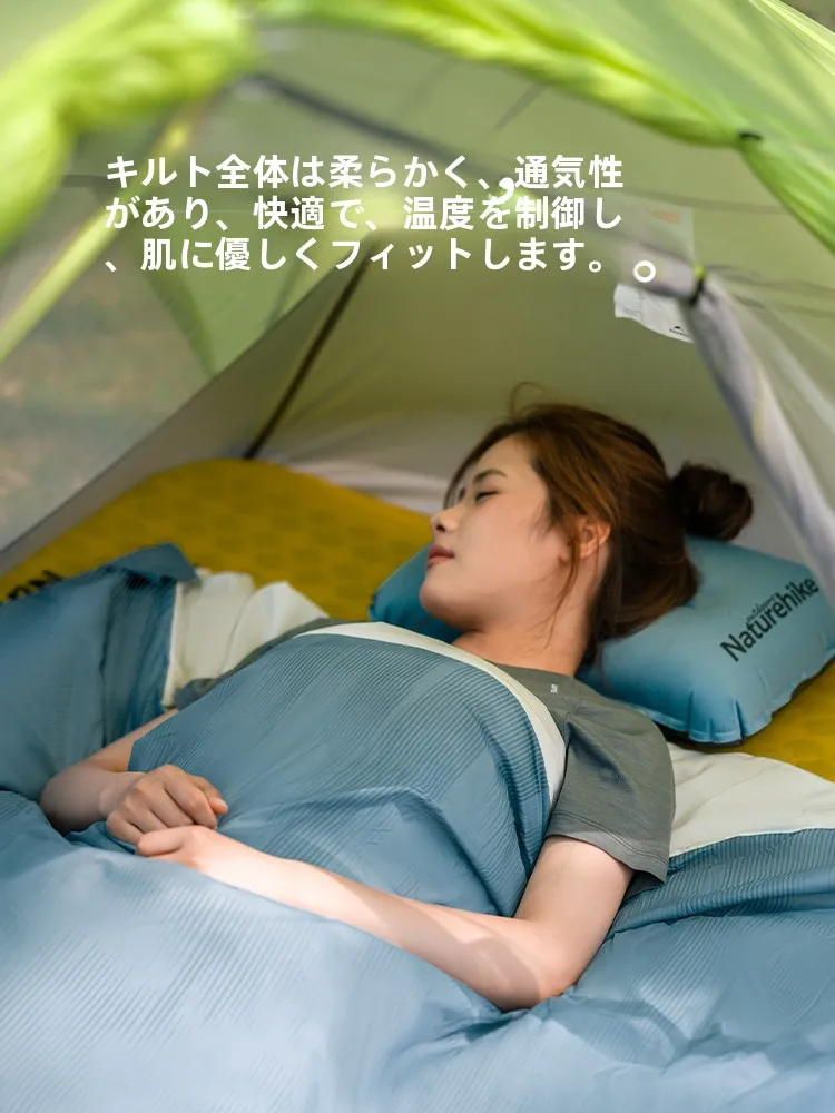 冬キャンプで保温性を求めるなら、夏用寝袋は無駄？
