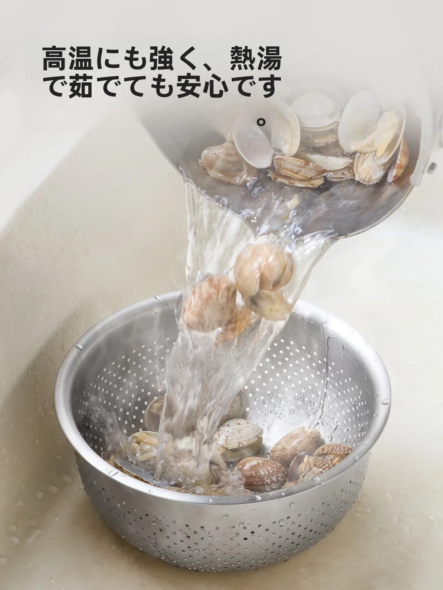 304ステンレス製ダブルレイヤー洗面器：中古水槽との価格・性能・設置比較と実用性解析