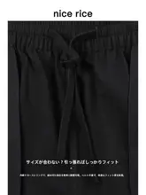 夏用カジュアル薄手コットン メンズショートパンツ【サイドポケット付き・ゆったりフィット】