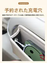車載用 レザー収納ボックス【シート隙間用・助手席用・車内整理】