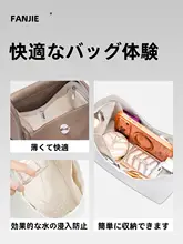 Lindy杜邦紙ミニ内袋用バッグ【超軽量・穴あけ不要】