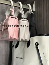 日本風アーチ型バッグフック【収納ラック・首飾り・帽子・スカーフ用】