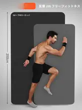 メンズ ヨガマット【防滑・厚手・静音・トレーニング用・大判】