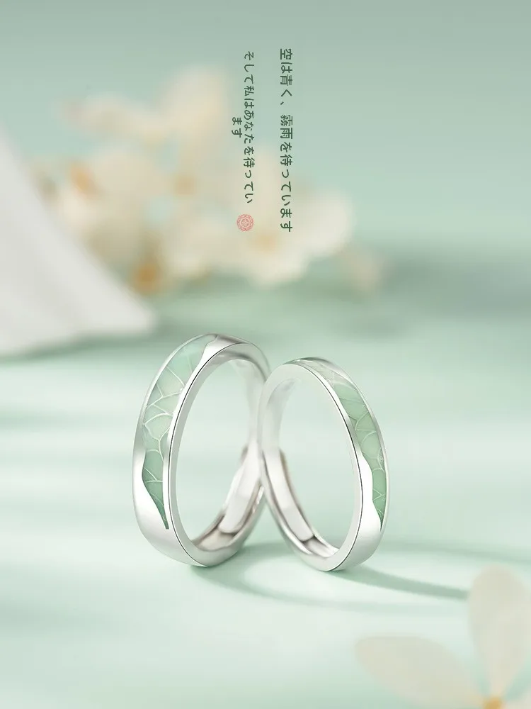 純銀製カップルリング：ささやかな結婚祝いに最適なシンプルで伝わる贈り物
