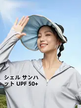 MOLY VIVI サンバイザー レディース シェル型 2WAY アジャスター付き 紫外線対策 UVカット アウトドア 日よけ 夏