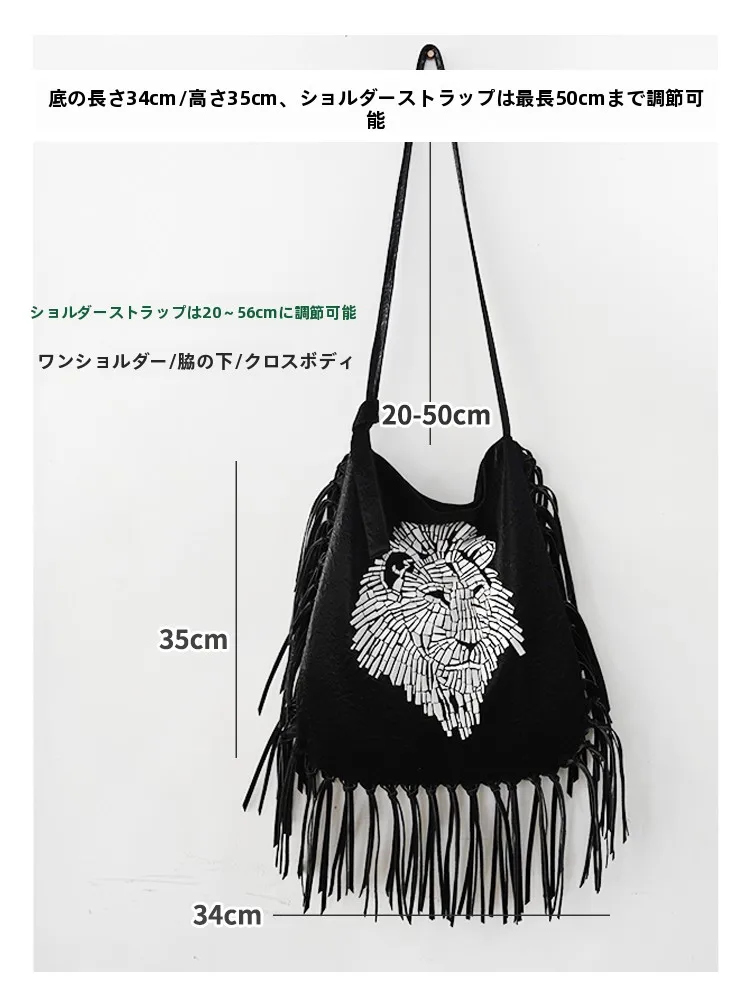 サドルバッグ 横型 おすすめは？英倫風のライオン刺繍が魅力の機車スタイルショルダーバッグ