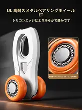 静音効果のカーテンレール【穴あけ不要・アルミ合金製・伸縮可能・サイド取り付け用】