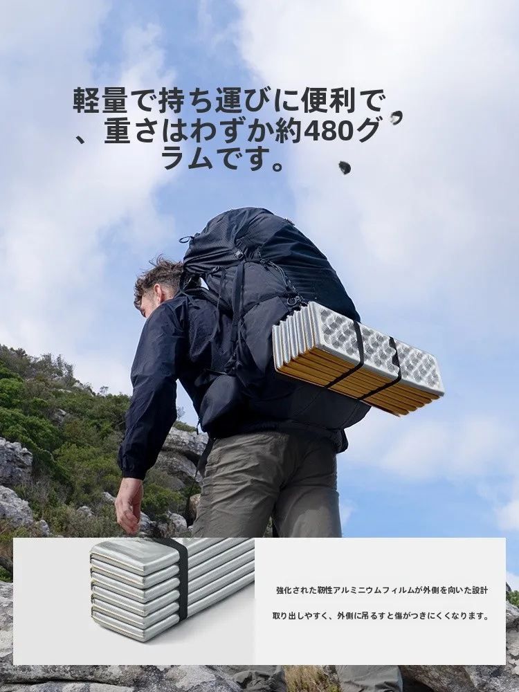 アウトドア アルペン で心を落ち着かせるには、どんなマットがおすすめ？