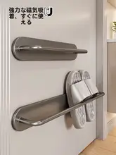 強力マグネット付き靴ラック【玄関用・ドア後方用・グレー・スリップオン】