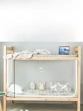 学生用二段ベッド用蚊帳【遮光機能・フレーム不要・シングルベッド対応】