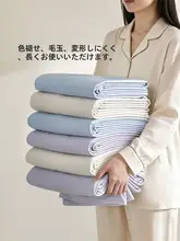 LUOLAI 天絲ニットベッドカバー【極上の柔らかさ・洗濯可能・通気性】